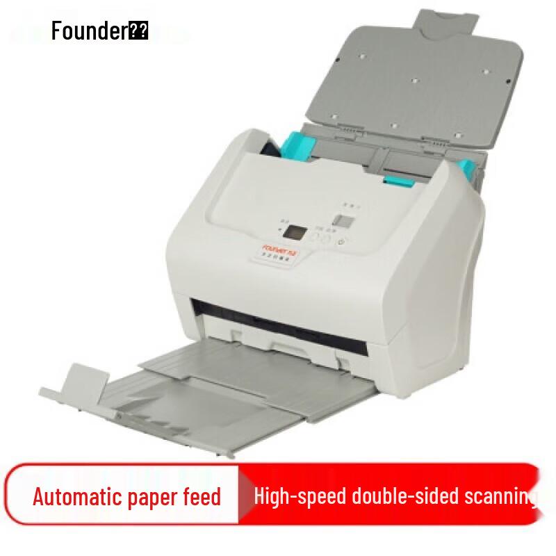 Founder S7160 A4 High-Speed Duplex Sheet-Fed Scanner CN plug (adapter included)
Founder S7160 A4 High-Speed Duplex Sheet-Fed Scanner CN plug (adapter included)