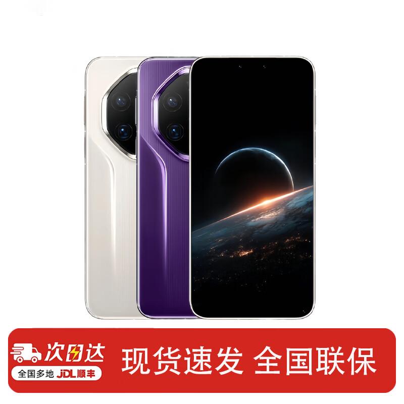 HUAWEI Mate 80 RS Ultimate Master Flagship Smartphone (CN version) 20GB+512GB
HUAWEI Mate 80 RS Ultimate Master Flagship Smartphone (CN version) 20GB+512GB