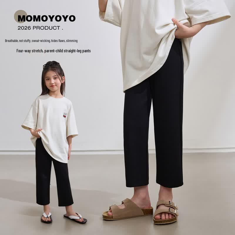 Girls Summer Thin Elastic Straight Cropped Pants 140
Girls Summer Thin Elastic Straight Cropped Pants 140