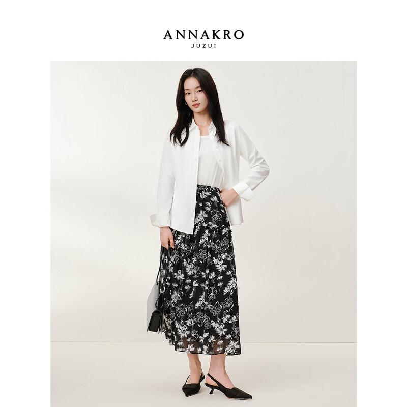 Annacau Elegant Chiffon Floral Split Midi Skirt M
Annacau Elegant Chiffon Floral Split Midi Skirt M