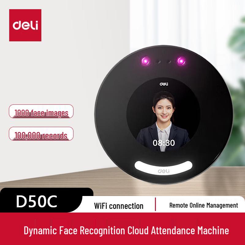 Deli D50C Smart Dynamic Face Recognition Time Attendance System CN plug (adapter included)
Deli D50C Smart Dynamic Face Recognition Time Attendance System CN plug (adapter included)