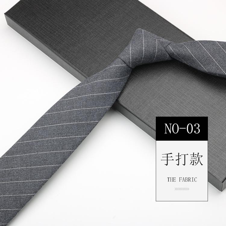 Полосатый галстук Мужской Повседневный Простой Серый Черный Студенческий Тренд Ширина 7 см Ручная работа
Полосатый галстук Мужской Повседневный Простой Серый Черный Студенческий Тренд Ширина 7 см Ручная работа