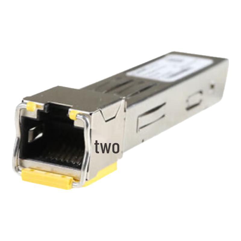 H3C Network Transceiver Modules
H3C Network Transceiver Modules