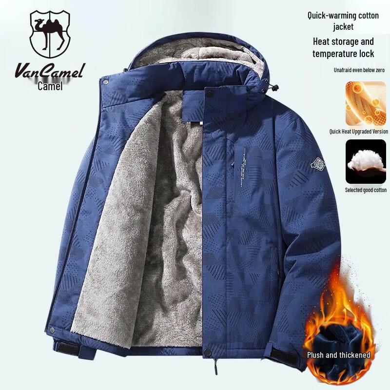 VANCAMEL Men s Outerwear & Casual Collection 5XL
VANCAMEL Men s Outerwear & Casual Collection 5XL