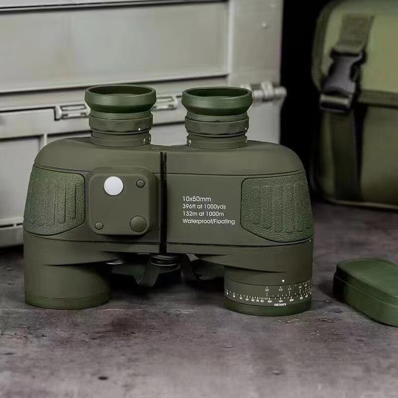 Miflame HD Marine Binoculars with Illuminated Green Compass
Miflame HD Marine Binoculars with Illuminated Green Compass