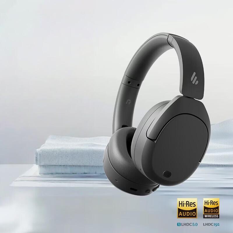 EDIFIER W830NB Active Noise Cancelling Bluetooth Headphones
EDIFIER W830NB Active Noise Cancelling Bluetooth Headphones