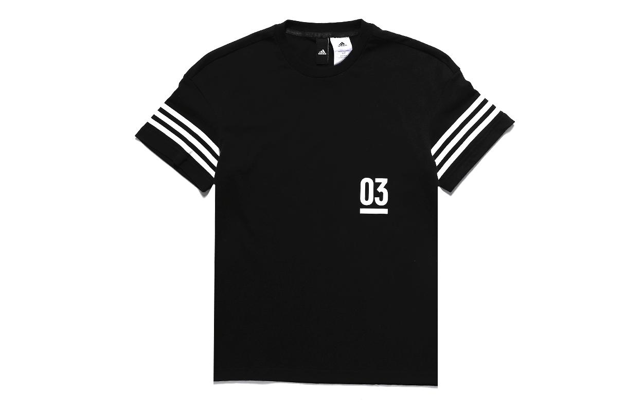 Adidas T Shirts Men s Crew Neck Moderate Straight Fit CZ8956 XL
Adidas T Shirts Men s Crew Neck Moderate Straight Fit CZ8956 XL