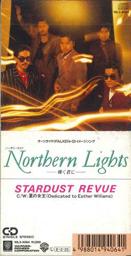 CD STARDUSTREVUE Nortbern Lightskagayaku Kimini 10L34064PROMO WARNER Japan Japanese PopRock Used
CD STARDUSTREVUE Nortbern Lightskagayaku Kimini 10L34064PROMO WARNER Japan Japanese PopRock Used