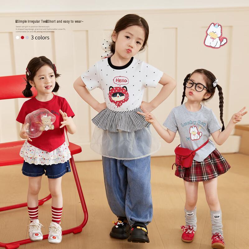 LUSON Girls Irregular Short Sleeve T-Shirt 90
LUSON Girls Irregular Short Sleeve T-Shirt 90