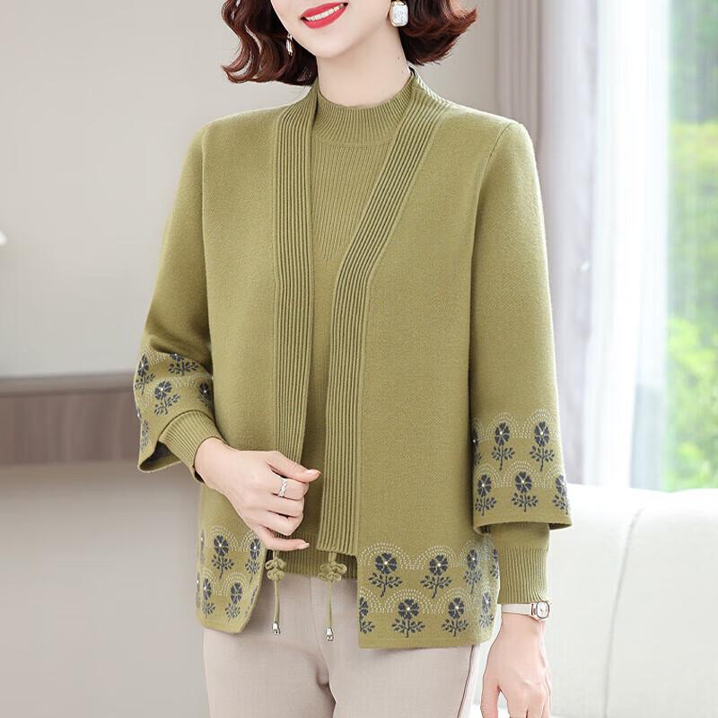 Элегантный женский вязаный кардиган, комплект из двух предметов L
Элегантный женский вязаный кардиган, комплект из двух предметов L