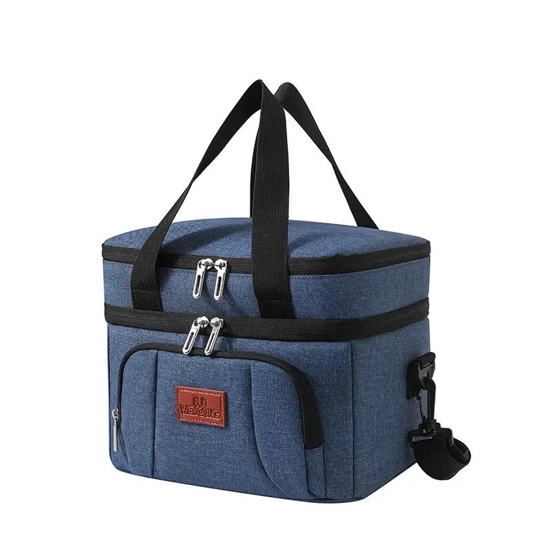 Multifunctional Double Layers Tote Cooler Lunch Bags for Women Men Large Capacity Travel Picnic Lunch Box with Shoulder Strap
Multifunctional Double Layers Tote Cooler Lunch Bags for Women Men Large Capacity Travel Picnic Lunch Box with Shoulder Strap