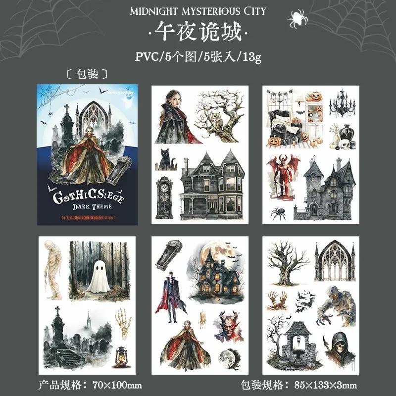 Mr. Paper, Magic Witch Skull Themed Stickers, Decorative Scrapbook Notebook, Phone Case, Diary,Halloween Stickers, 5 Sheets/pack
Mr. Paper, Magic Witch Skull Themed Stickers, Decorative Scrapbook Notebook, Phone Case, Diary,Halloween Stickers, 5 Sheets/pack