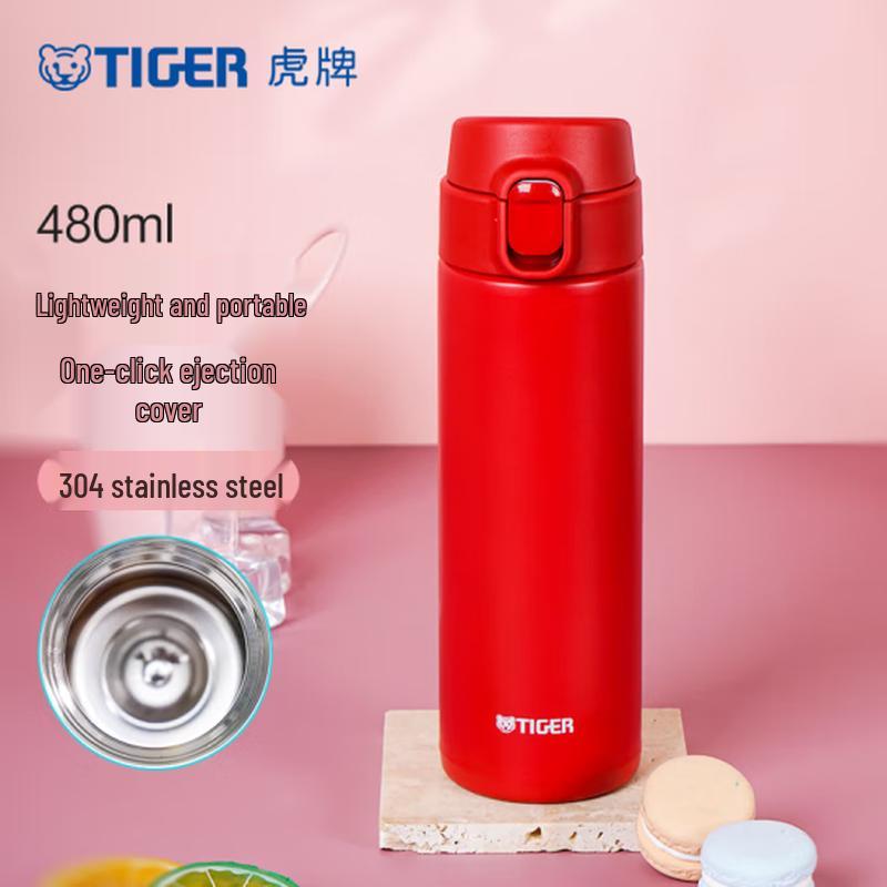 Tiger MOY-A48C Lightweight Stainless Steel Vacuum Insulated Mug 480ml
Tiger MOY-A48C Lightweight Stainless Steel Vacuum Insulated Mug 480ml