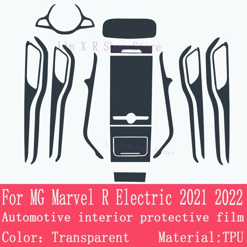 For MG Marvel R EV SUV TPU Gearbox Panel Film Dashboard Protective Sticker Interior Anti-Scratch Car film protect LHD
For MG Marvel R EV SUV TPU Gearbox Panel Film Dashboard Protective Sticker Interior Anti-Scratch Car film protect LHD