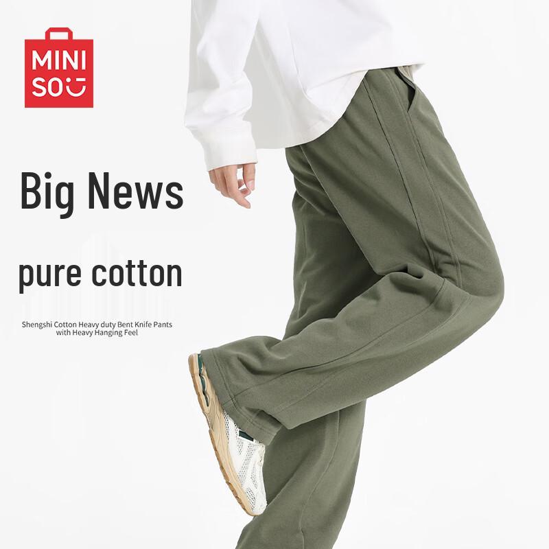MINISO Men s Heavyweight Cotton Loose Straight-Leg Casual Pants L
MINISO Men s Heavyweight Cotton Loose Straight-Leg Casual Pants L