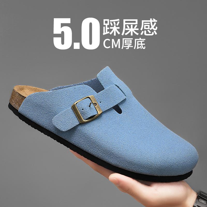 Fashion Summer Outdoor Sandals for Men And Women Breathable Hiking Shoes Water Beach Mens Sandals Camping Climbing Aqua 45
Fashion Summer Outdoor Sandals for Men And Women Breathable Hiking Shoes Water Beach Mens Sandals Camping Climbing Aqua 45