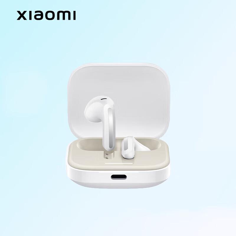 Redmi Buds 6S TWS Active Noise Cancelling Earbuds
Redmi Buds 6S TWS Active Noise Cancelling Earbuds