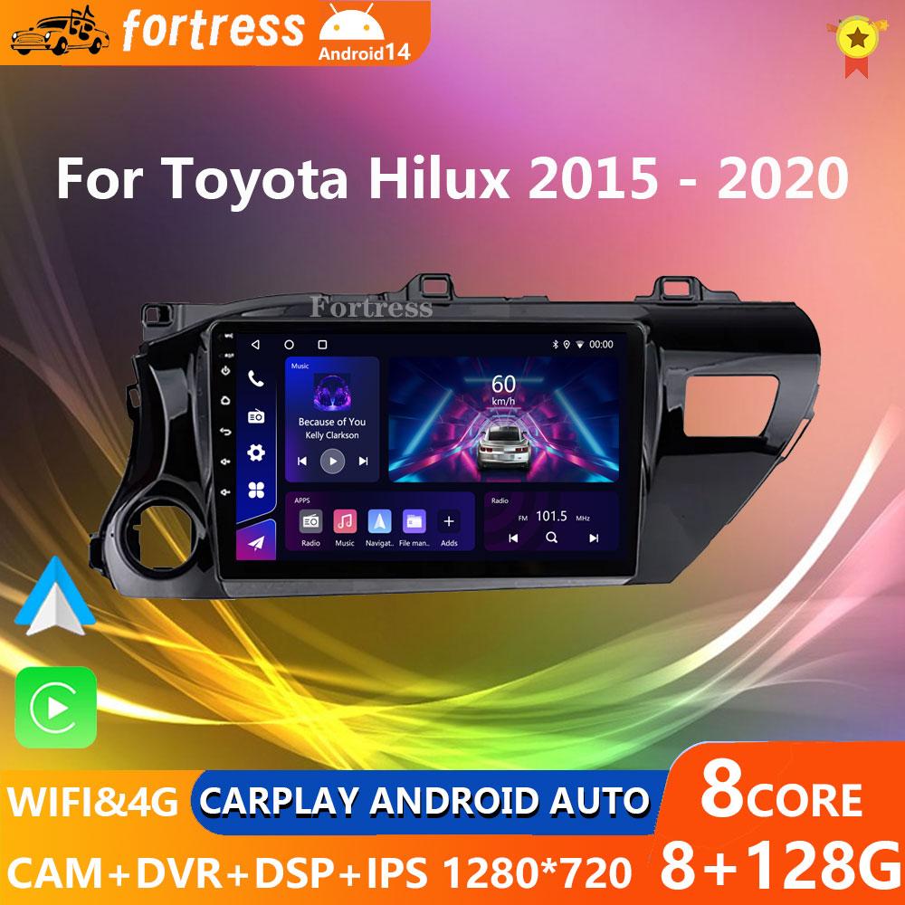 8-ядерный Android13 Авто Радио Мультимедиа Для Toyota Hilux Pick Up AN120 2015 - 2020 LHD Стерео Carplay GPS Навигация Без DVD
8-ядерный Android13 Авто Радио Мультимедиа Для Toyota Hilux Pick Up AN120 2015 - 2020 LHD Стерео Carplay GPS Навигация Без DVD