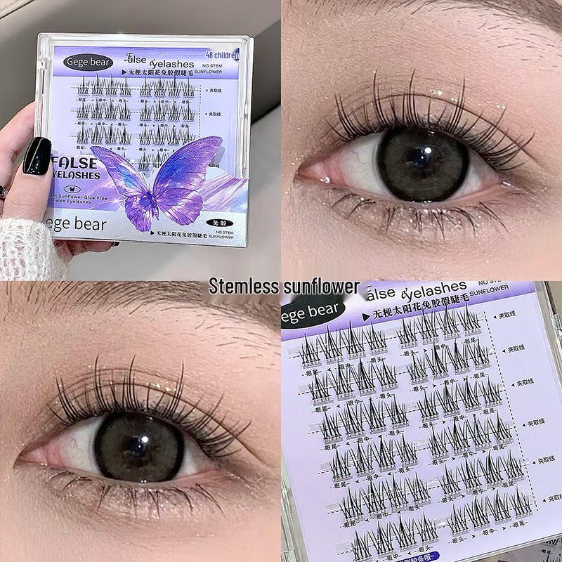 Gegebear Korean Style Glue-Free Segment Eyelashes - Natural, Curled, Long-Lasting, Stemless
Gegebear Korean Style Glue-Free Segment Eyelashes - Natural, Curled, Long-Lasting, Stemless
