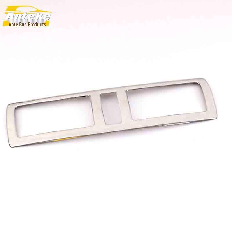 Bestune X80 Center Console Air Outlet Decorative Frame
Bestune X80 Center Console Air Outlet Decorative Frame