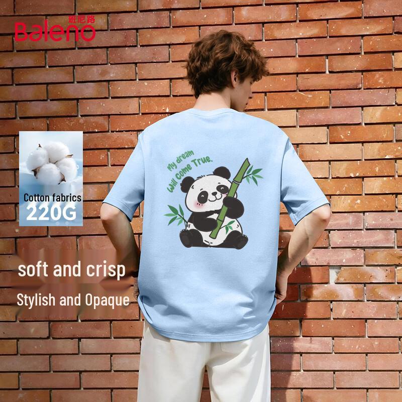 Baleno Men s Pure Cotton Panda Print Short Sleeve T-Shirt L
Baleno Men s Pure Cotton Panda Print Short Sleeve T-Shirt L