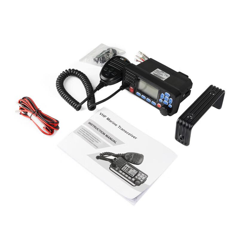 KSUN TFSI P509 25W Marine VHF Waterproof Radio (CN version)
KSUN TFSI P509 25W Marine VHF Waterproof Radio (CN version)