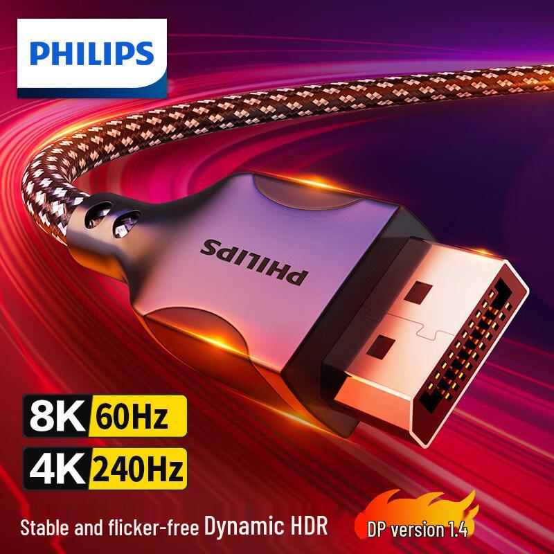 Philips DisplayPort 1.4 Cable - 8K, 4K 144Hz, 2K 240/165Hz Graphics Monitor Connector 1m
Philips DisplayPort 1.4 Cable - 8K, 4K 144Hz, 2K 240/165Hz Graphics Monitor Connector 1m