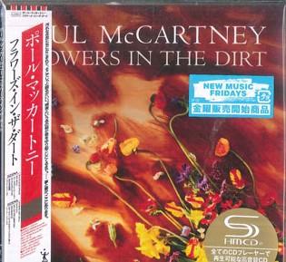 CD PAUL MCCARTNEY Flowers In The Dirt Limited Editio UICY80480 MPL 2025 Japan Obi Rock
CD PAUL MCCARTNEY Flowers In The Dirt Limited Editio UICY80480 MPL 2025 Japan Obi Rock
