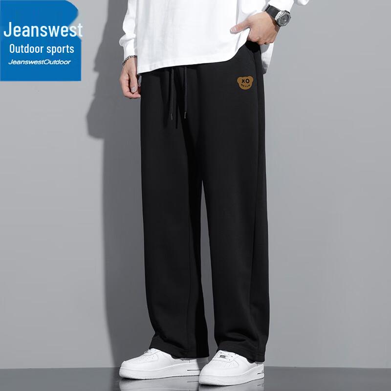 Jeanswest Men s Outdoor Casual Loose Straight Leg Sweatpants 3XL
Jeanswest Men s Outdoor Casual Loose Straight Leg Sweatpants 3XL