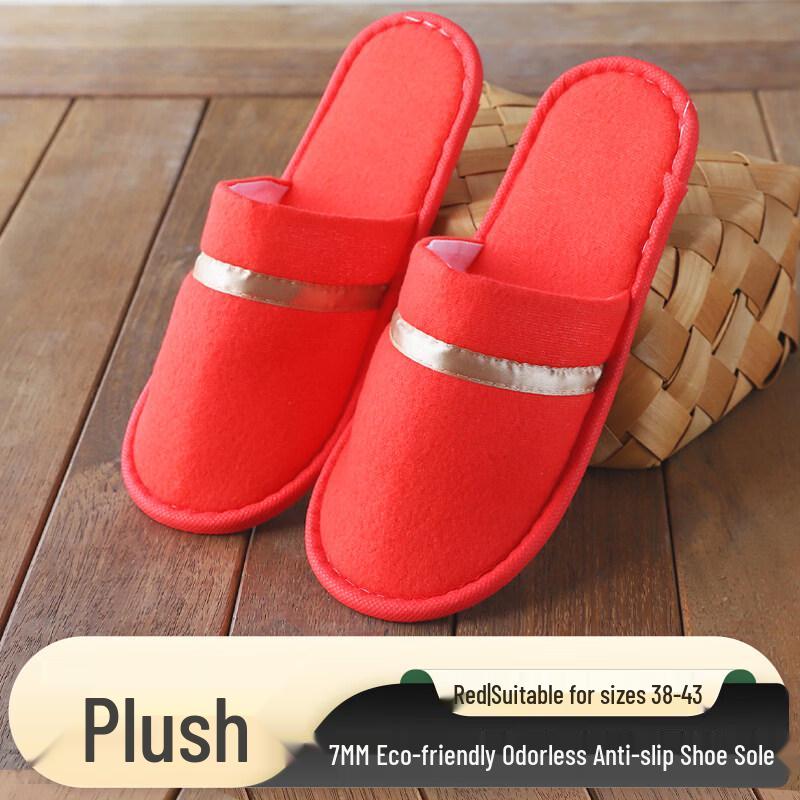Kashicong Disposable Travel & Hotel Slippers 10 pairs
Kashicong Disposable Travel & Hotel Slippers 10 pairs