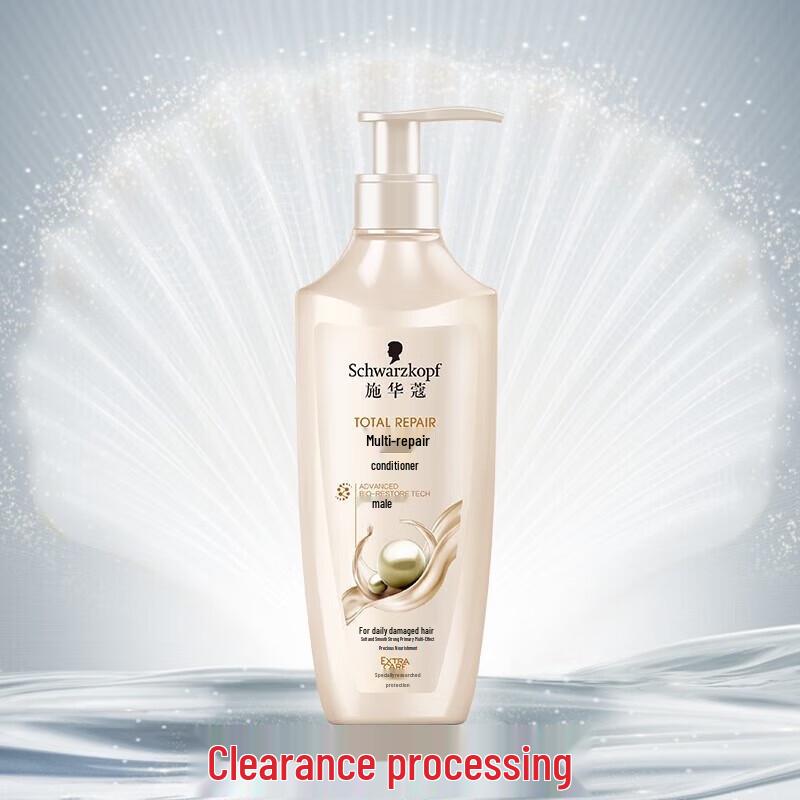 Schwarzkopf Multi-Effect Repair Hair Conditioner
Schwarzkopf Multi-Effect Repair Hair Conditioner