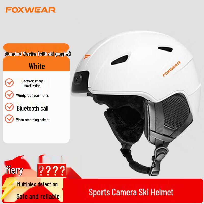 FOXWEAR Smart Ski Helmet with Integrated Camera (CN version)
FOXWEAR Smart Ski Helmet with Integrated Camera (CN version)