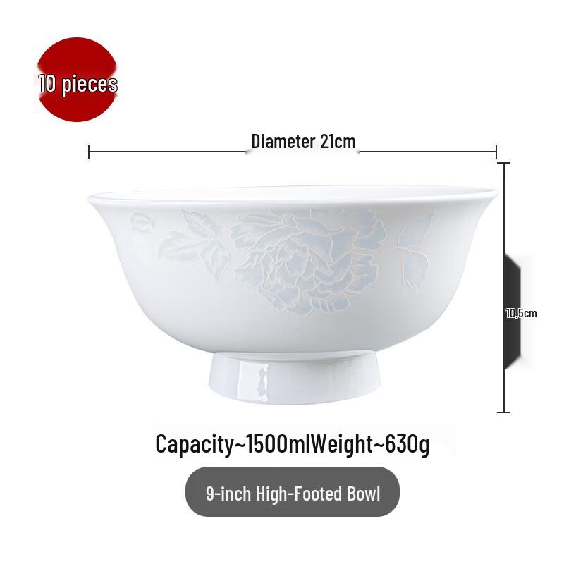 Wuhe Chinese Style High-Footed Ceramic Rice Bowl
Wuhe Chinese Style High-Footed Ceramic Rice Bowl
