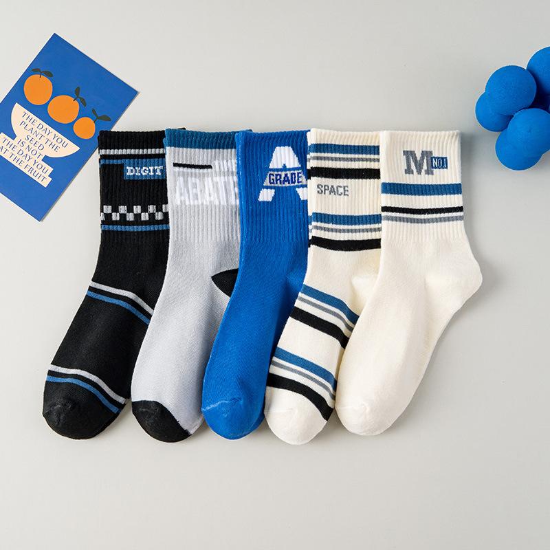 5 пар/партия, новые спортивные полосатые носки до середины икры с буквами, впитывающие пот, японские универсальные молодежные модные носки 35-43 разноцветный
5 пар/партия, новые спортивные полосатые носки до середины икры с буквами, впитывающие пот, японские универсальные молодежные модные носки 35-43 разноцветный
