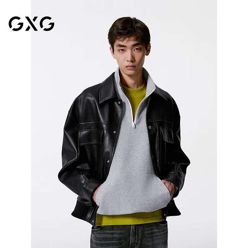 Мужская куртка из искусственной кожи GXG 170/M
Мужская куртка из искусственной кожи GXG 170/M