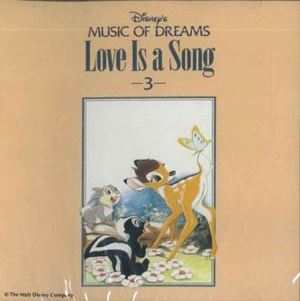 CD АНИМЕ - Музыка мечты Диснея Любовь это DMW92403 WALT DISNEY 1994 Япония Аниме/Игра Б/У
CD АНИМЕ - Музыка мечты Диснея Любовь это DMW92403 WALT DISNEY 1994 Япония Аниме/Игра Б/У