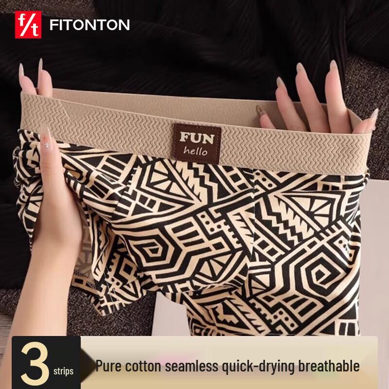 Мужские антибактериальные хлопковые трусы-боксеры FitonTon, 3 шт. XL
Мужские антибактериальные хлопковые трусы-боксеры FitonTon, 3 шт. XL