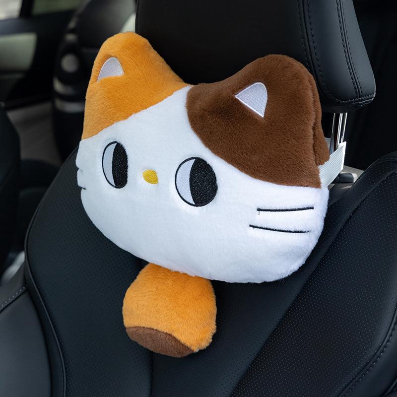 Cute Cute Car Pillow Pillow Plush Toy Cat Toy Home Sofa Pillow Cushion Girl Doll 30 * 30cm car pillow (0.2kg)
Cute Cute Car Pillow Pillow Plush Toy Cat Toy Home Sofa Pillow Cushion Girl Doll 30 * 30cm car pillow (0.2kg)
