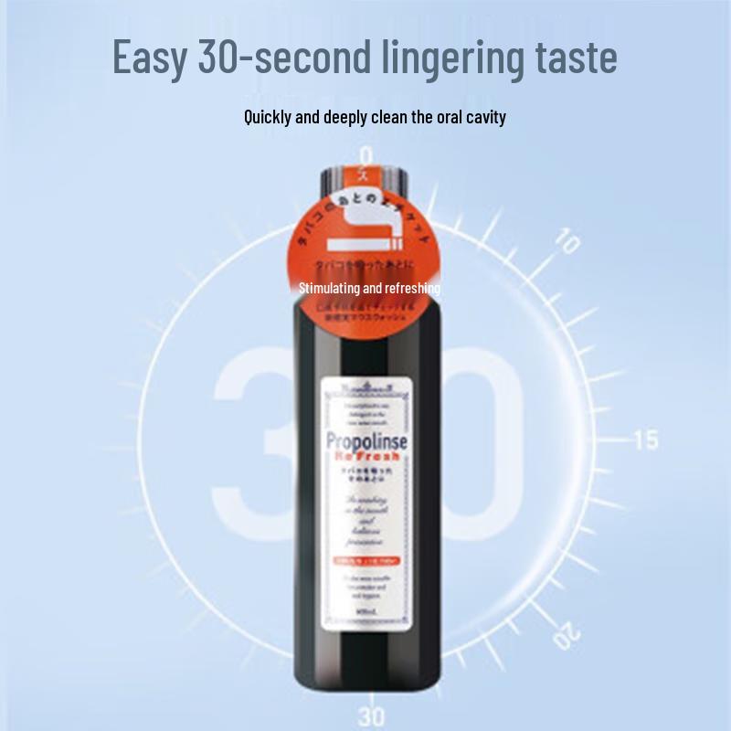 Propolinse Fresh Breath & Stain Removal Mouthwash
Propolinse Fresh Breath & Stain Removal Mouthwash
