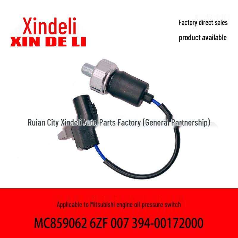 Compatible with Mitsubishi Engine MC859062 6ZF 007 394-001 J5614001 72000 J5614001
Compatible with Mitsubishi Engine MC859062 6ZF 007 394-001 J5614001 72000 J5614001