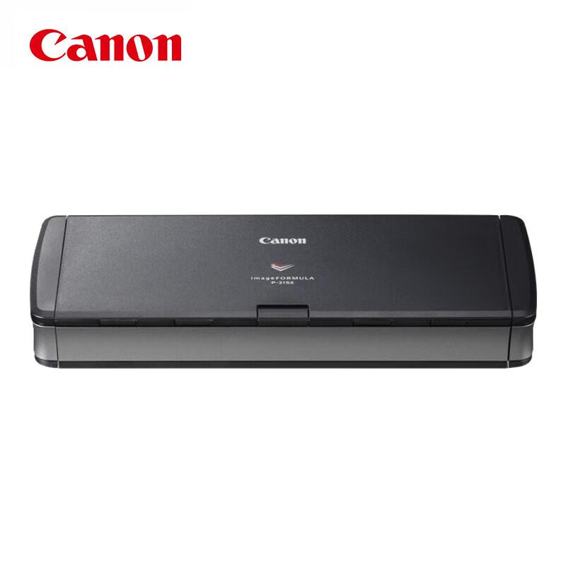 Canon P-215II Portable A4 Duplex Color Scanner CN plug (adapter included)
Canon P-215II Portable A4 Duplex Color Scanner CN plug (adapter included)