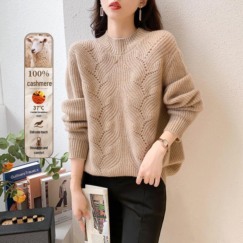 Mokana Women s Cashmere Jacquard Turtleneck Sweater One Size
Mokana Women s Cashmere Jacquard Turtleneck Sweater One Size