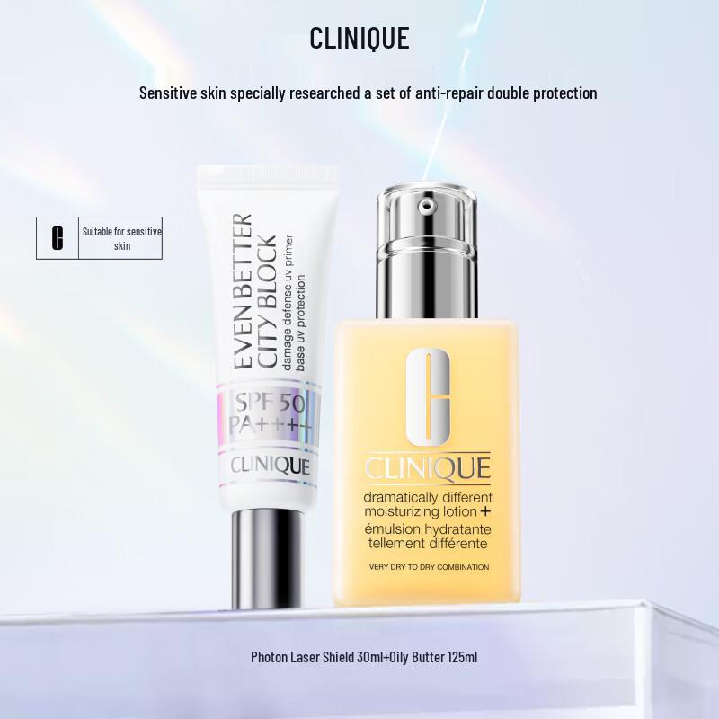 Clinique Skincare & Sun Protection Gift Sets
Clinique Skincare & Sun Protection Gift Sets