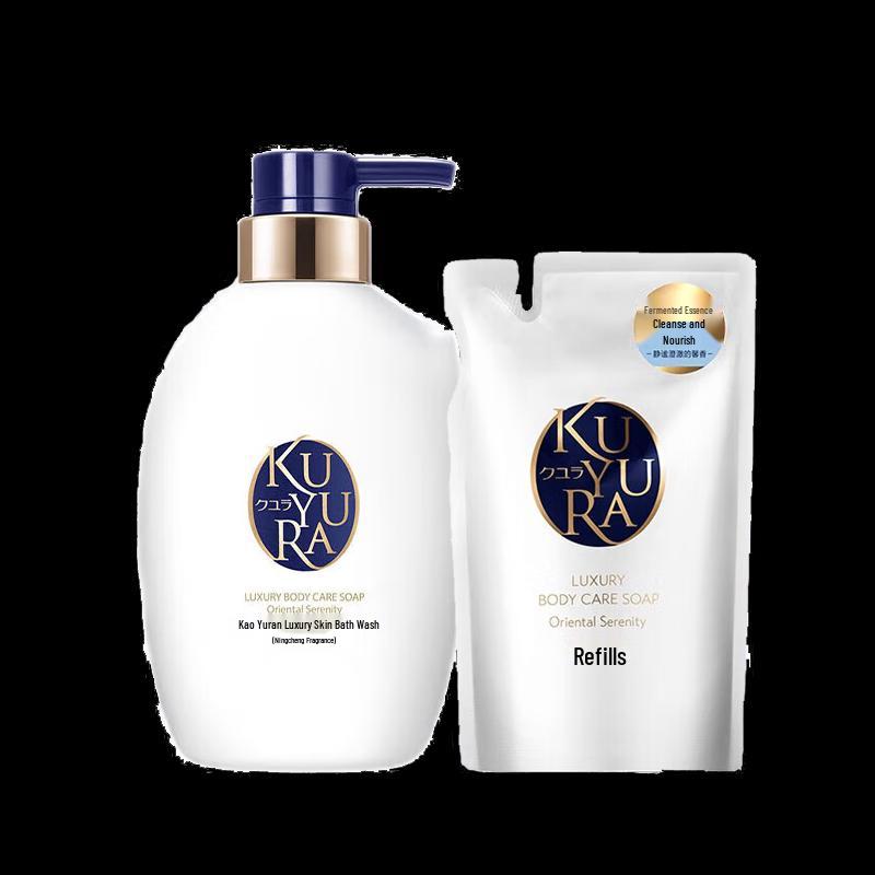 Koyouren Luxury Beauty Shower Gel Set
Koyouren Luxury Beauty Shower Gel Set