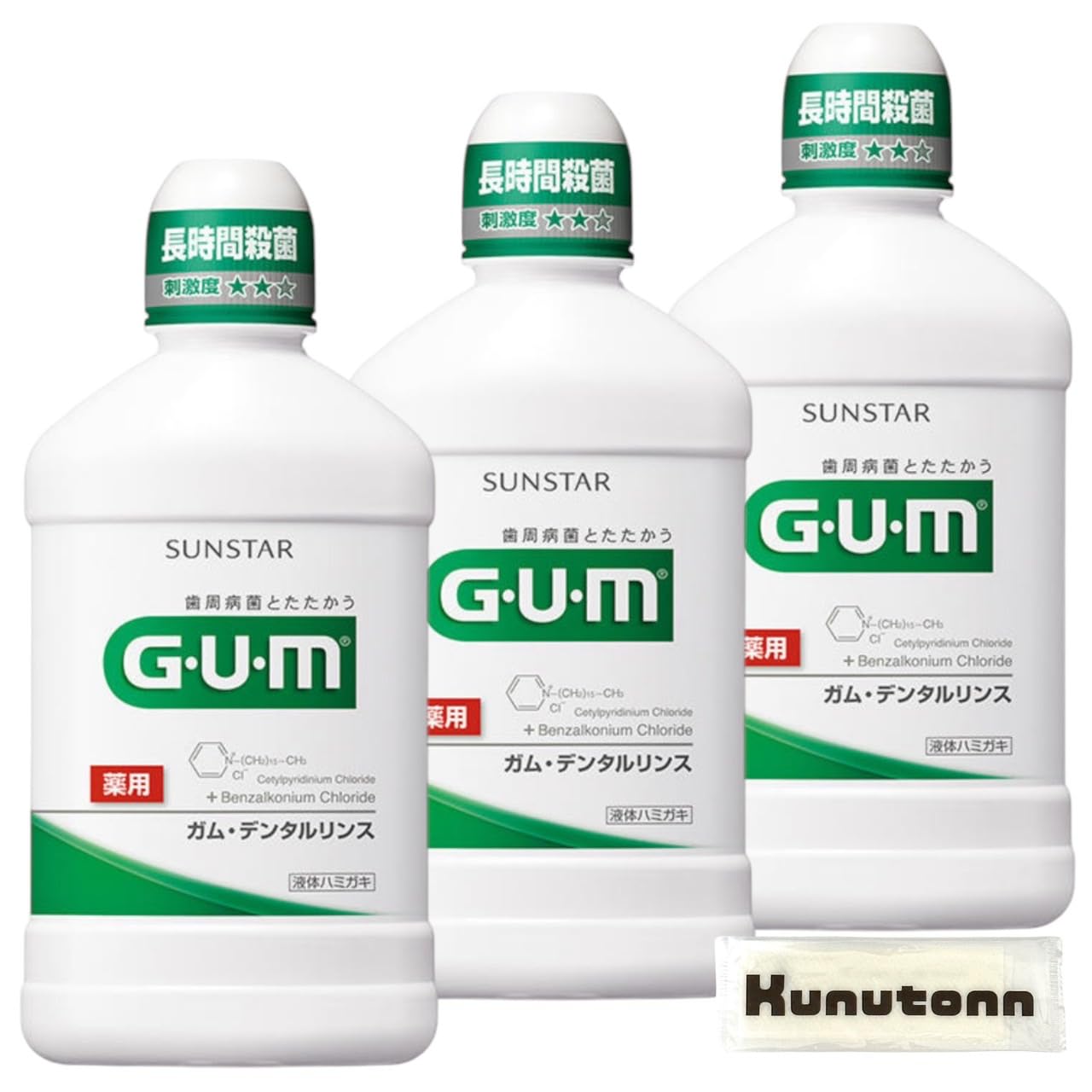 Sunstar GUM Gum Dental Rinse Regular Type 500 мл Набор из 3 лечебных жидких зубных паст Hugging Care Профилактика неприятного запаха изо рта Ополаскиватель для полости рта Kunutonn Original
Sunstar GUM Gum Dental Rinse Regular Type 500 мл Набор из 3 лечебных жидких зубных паст Hugging Care Профилактика неприятного запаха изо рта Ополаскиватель для полости рта Kunutonn Original