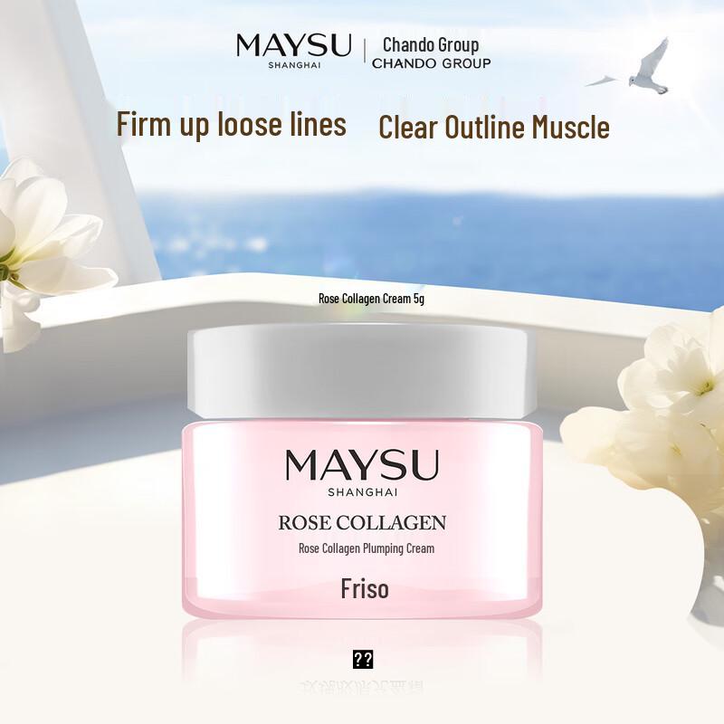 Maysu Rose Collagen Plumping Cream
Maysu Rose Collagen Plumping Cream