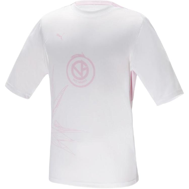 Puma Honor Of Kings Kpl Vg Home Team Jersey Short Sleeve T-Shirt Men Tops White 605762-14 S
Puma Honor Of Kings Kpl Vg Home Team Jersey Short Sleeve T-Shirt Men Tops White 605762-14 S