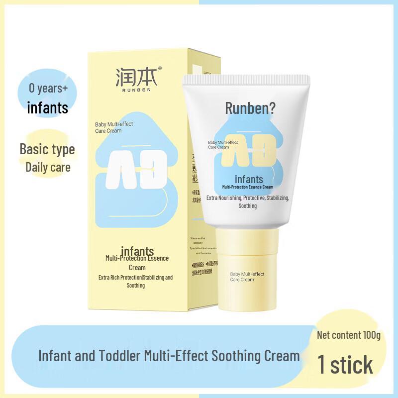 Runben Baby Multi-Effect Soothing Essence Cream
Runben Baby Multi-Effect Soothing Essence Cream