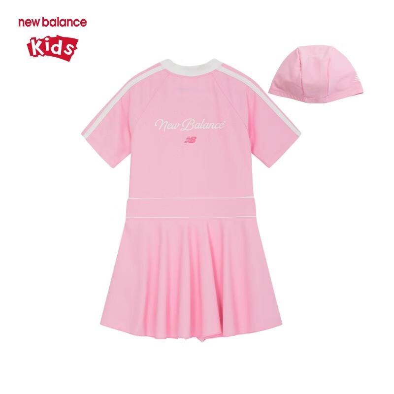 New Balance Girls UPF50+ Short-Sleeve One-Piece Sun Protection Swim Dress 130
New Balance Girls UPF50+ Short-Sleeve One-Piece Sun Protection Swim Dress 130