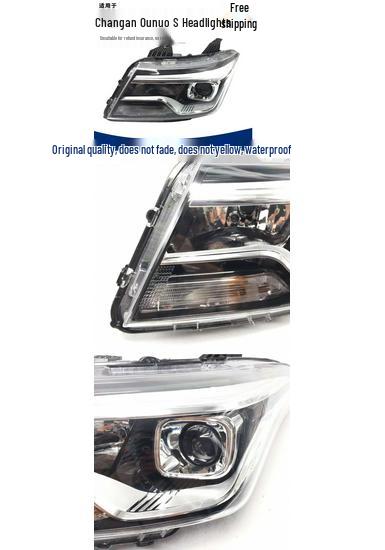 Светодиодная фара в сборе и комплект освещения Changan Ouno S Premium, Driver s Side Left
Светодиодная фара в сборе и комплект освещения Changan Ouno S Premium, Driver s Side Left